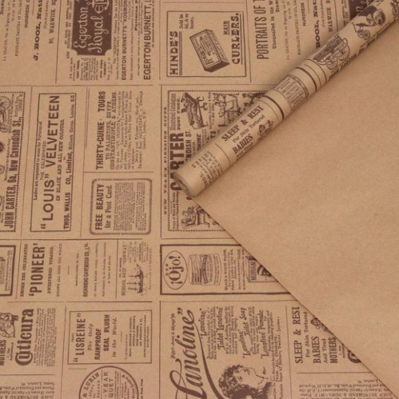 paper-roll-newspaper-2-01.jpg